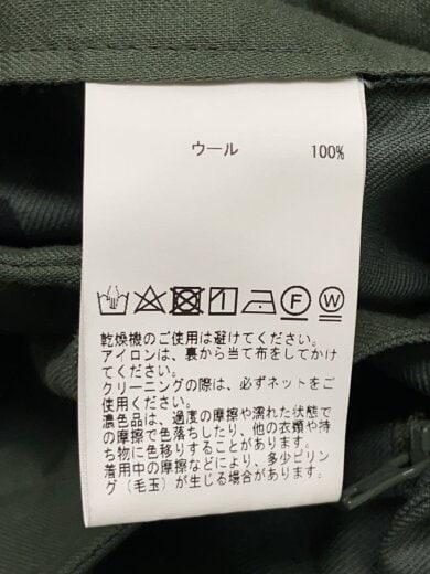 商品画像：スラックス/ストレートパンツ/M/ウール/GRN/無地/A2738FP 218 6