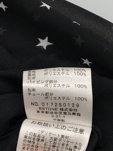 商品画像：長袖ワンピース/--/ポリエステル/BLK/017250129 4