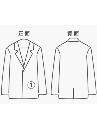 商品画像：Bullseye Bill/50-60s/ジャケット/--/--/CML/無地// 6