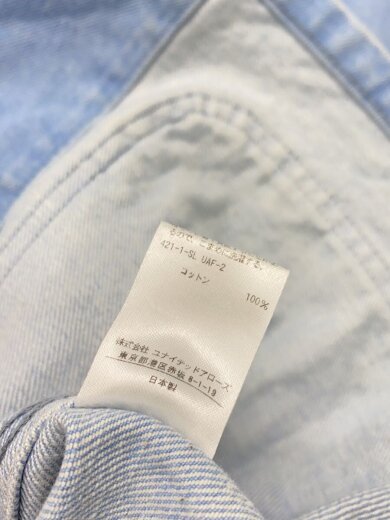 商品画像：カバーオール/38/コットン/IDG/無地/6522-299-0537 4
