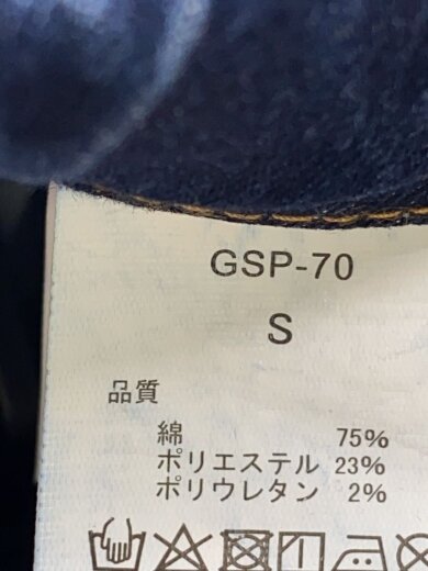 商品画像：DENIM CAMP PANTS/ボトム/S/コットン/IDG/無地/GSP-70// 5
