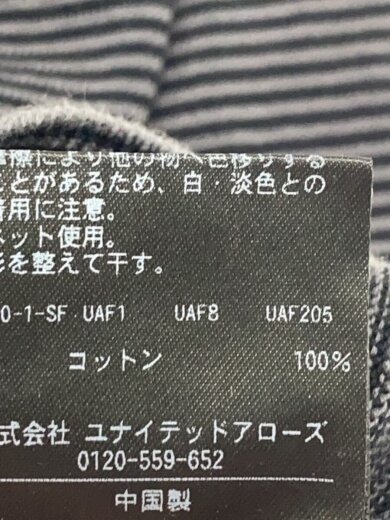商品画像：ポロシャツ/XL/コットン/GRY/ボーダー/8118-136-0134 5