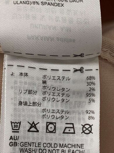 商品画像：ジャケット/L/ポリエステル/BRW/無地/is1416// 4