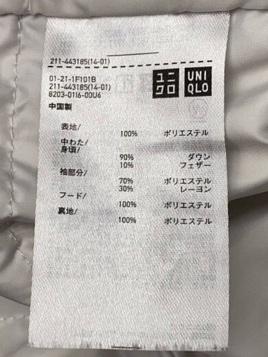 商品画像：ダウンジャケット/L/ナイロン/WHT/無地/211-443185// 4