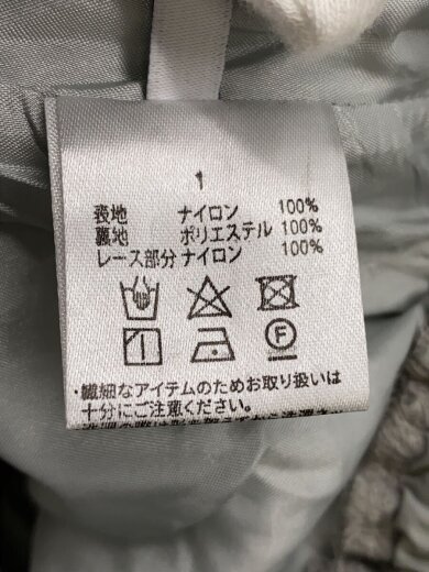 商品画像：スカート/1/ナイロン/GRY/無地// 5