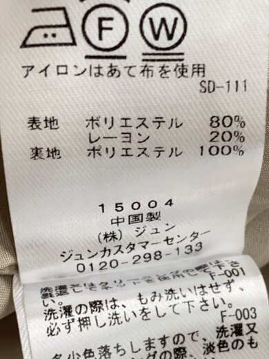 商品画像：ペプラムブルゾン/FREE/ポリエステル/BEG 5