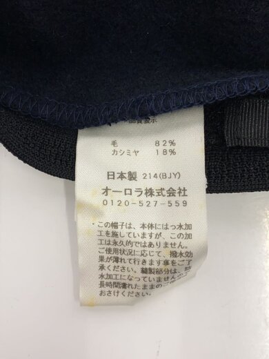 商品画像：ベレー帽/M/ウール/NVY/無地/レディース 6