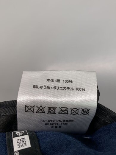 商品画像：キャップ/コーデュロイ/NVY/メンズ 6