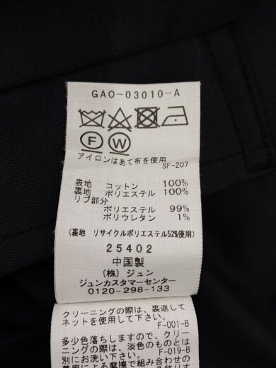 商品画像：トレンチデティールブルゾンコート/FREE/コットン/BLK/無地/GAO-03010-A 5