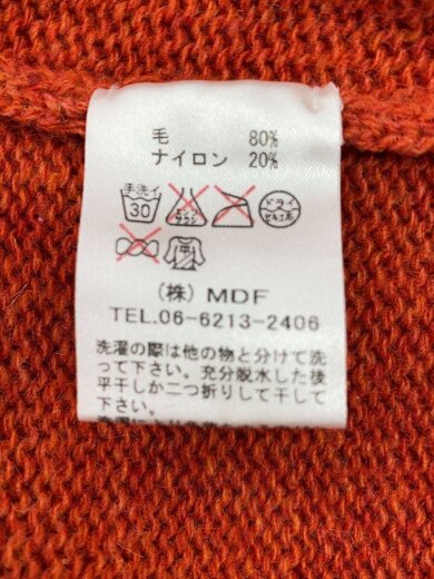 商品画像：カーディガン(厚手)/--/ウール/ORN/ネパール製/ハンドニット 4