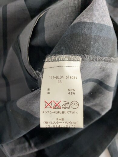 商品画像：Zip Jaket/左ポケット付近シミ有/38/リネン/チェック/121-BL04 4