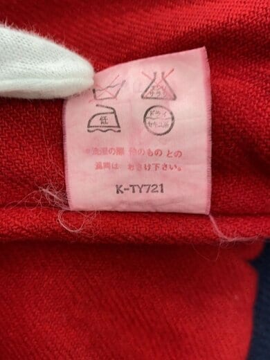 商品画像：ジャケット/L/ポリエステル/NVY/無地/NY-2120 5