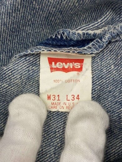 商品画像：ストレートパンツ/31/コットン/IDG/無地 5