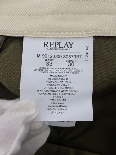 商品画像：SARTORIALE/ベイカーパンツ/33/コットン/KHK/9012.000.80879B7 5