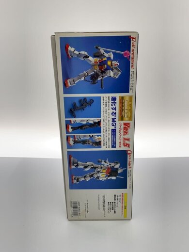 商品画像：プラモデル/ガンプラ 3