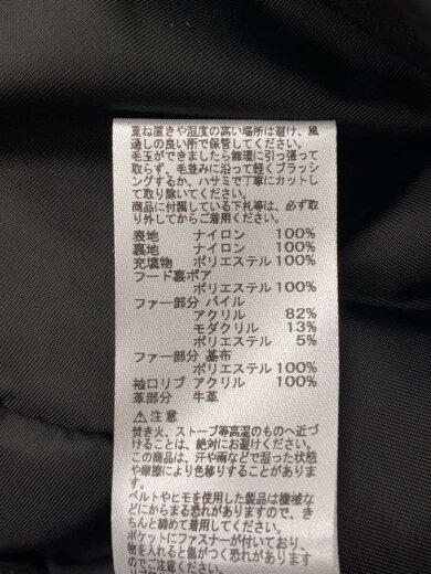 商品画像：N-3B/ナイロンフライトジャケット/M/ナイロン/BLK/20024-401/タグ付き// 4