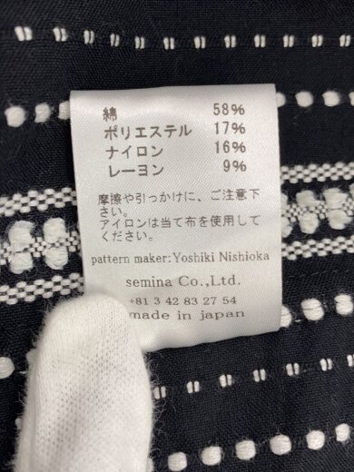 商品画像：トビーストライプアシンメトリーシャツ/1/コットン/BLK/ストライプ/24251-0502 5