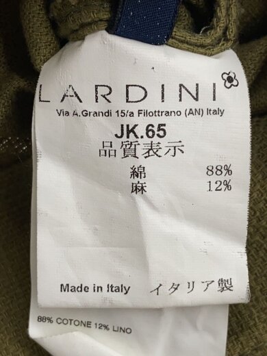 商品画像：ジャケット/44/コットン/GRN/無地/JI5579-25 3