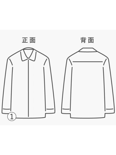 商品画像：長袖シャツ/M/コットン/IDG/無地// 8