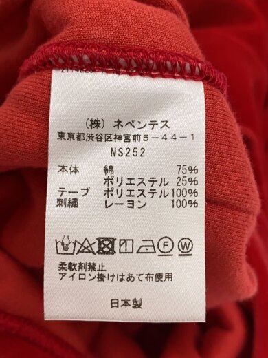 商品画像：23AW/Track Hoody-C/Pe Velour/パーカー/L/ベロア/RED/NS252 4