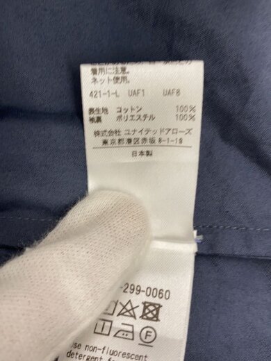 商品画像：コットンブロードギャザースリーブワンピース/1/コットン/NVY/無地/8826-299-0060// 5