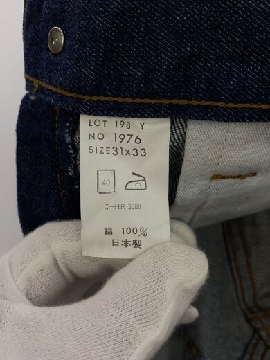 商品画像：ボトム/31/コットン/IDG/無地/1976 5