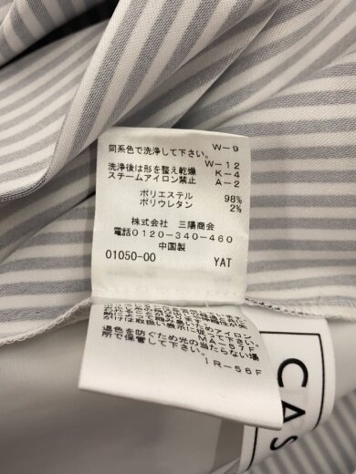商品画像：長袖ワンピース/S/ポリエステル/WHT/ストライプ/N5J12-603-28 4