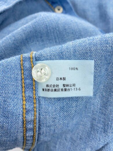 商品画像：長袖シャツ/2/コットン/IDG/無地 4