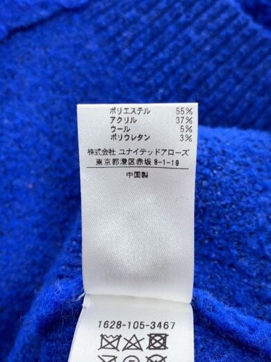 商品画像：カーディガン(厚手)/FREE/ポリエステル/BLU/無地/1628-105-3467 5