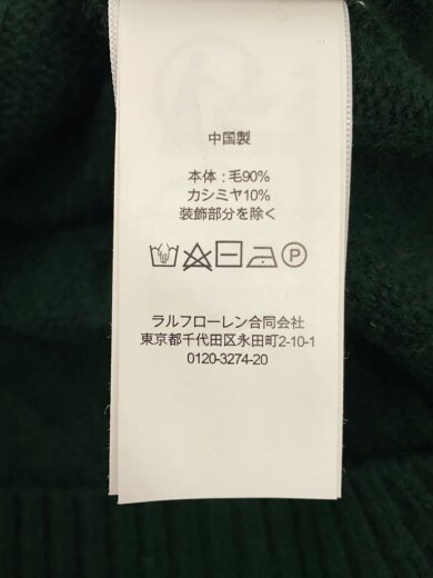 商品画像：ニット・セーター(厚手)/M/ウール/GRN 4