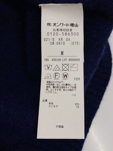 商品画像：ニット・セーター(厚手)/M/ウール/NVY/無地 4