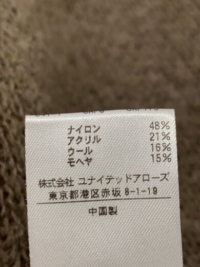 商品画像：カーディガン(厚手)/--/ナイロン/GRY/1628-199-0857// 4