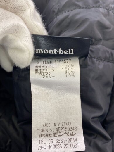 商品画像：スペリオダウンVネックベスト/L/ナイロン 4