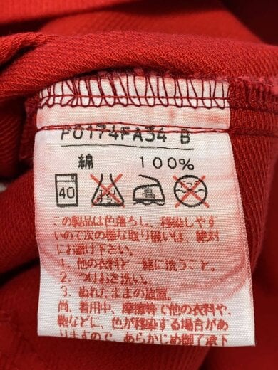 商品画像：ノースリーブワンピース/--/コットン/RED/P0174FA34// 4