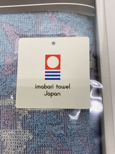 画像：今治ﾀｵﾙ寝具/2点セット/BLU2