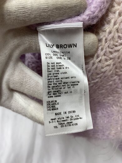 商品画像：グラデーションニットカーディガン(厚手)/one/ナイロン/クリーム/無地/LWND224114 4