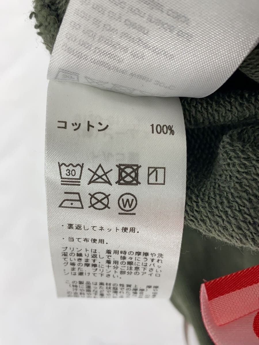 032c / SPLICED SOFT JOGGER/ボトム/S/コットン/カーキ/F24-URC-0712-450