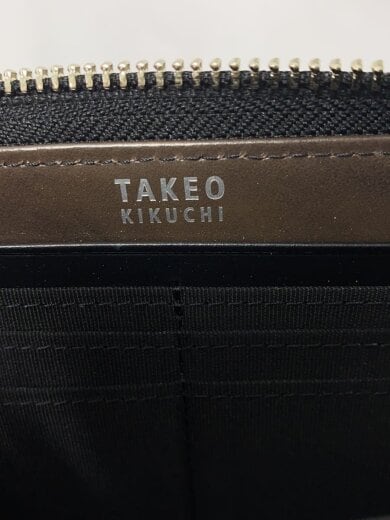 商品画像：NEWレザーリップルシリーズ/長財布/牛革/BLK/ブラック/無地/メンズ/G87-01370 3