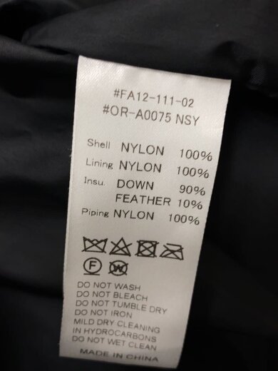 商品画像：ダウンジャケット/2/ナイロン/BLK/無地/OR-A0075 NSY 5