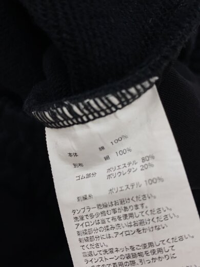 商品画像：utline Cross Rhinestone Sweat Pants/ボトム/XL/コットン/BLK/総柄 5