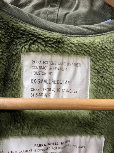 商品画像：モッズコート/S/コットン/GRN/グリーン/無地/6043-87 3