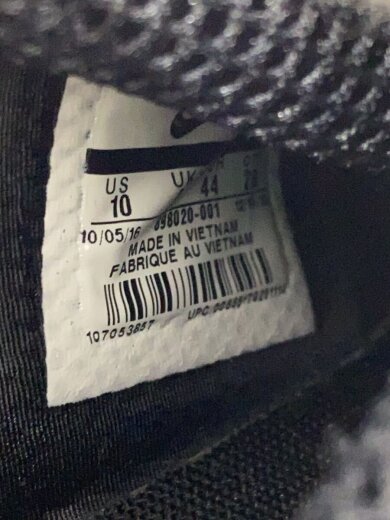 商品画像：AIR PRESTO ULTRRA BR/エアプレストウルトラ/ブラック/898020-001/28cm/BLK 5