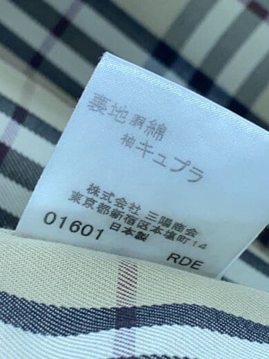 商品画像：ステンカラーコート/M/コットン/BLK/ブラック/無地/BMA01-001-09 5