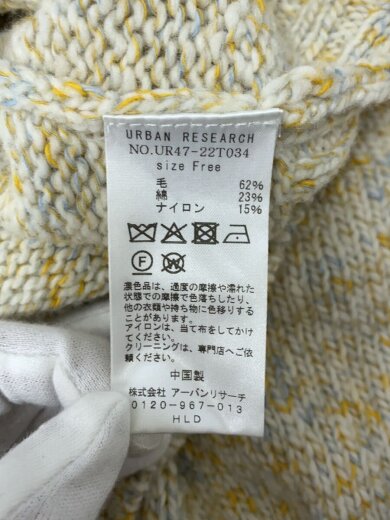 商品画像：ニット・セーター(厚手)/FREE/ウール/ベージュ/無地/UR47-22T034 4