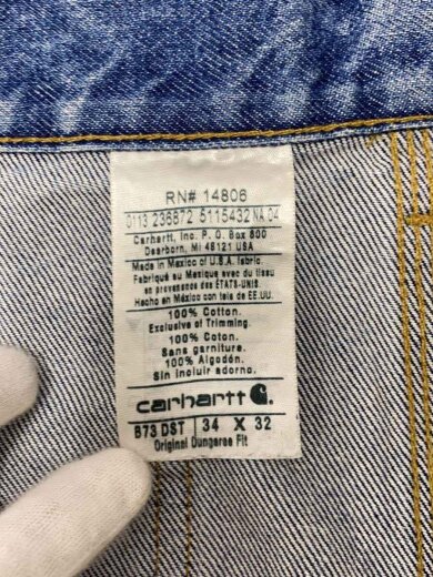 商品画像：00s/Double Knee Pant/34/コットン/IDG/無地/B73 DST 5