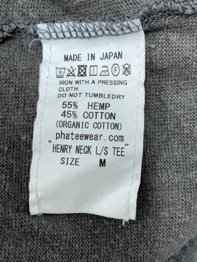 商品画像：ヘンリーネックカットソー/M/ヘンプ/カーキ/グレー/無地// 4