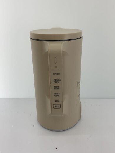 商品画像：Auto Cooking Pot RSY-2/電気ポット・ケトル// 3