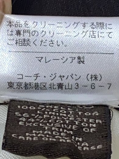 商品画像：シグネチャー/裏地ロゴ/トレンチコート/4/コットン/ホワイト 5