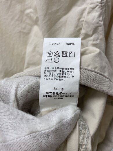 商品画像：ジャケット/36/コットン/クリーム/無地/FA22-112-01 5