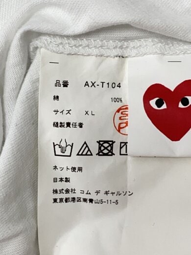 商品画像：Tシャツ/XL/コットン/ホワイト/プリント/AX-T104// 4